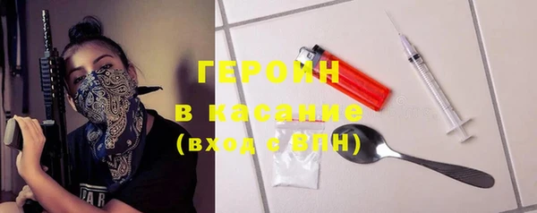 прущий лед Володарск